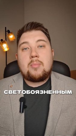 Как распознать менингит
