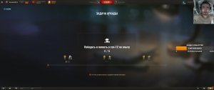 Не_играл_2_года_Останови_падкрутки_WoT