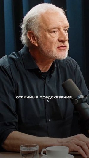 Ученый про квантовую механику! ✅Алексей Семихатов Полный выпуск на канале  "Глеб Соломин" #наука