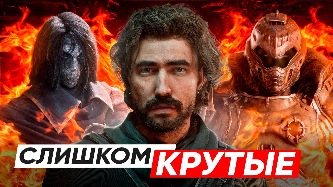 10 МОЩНЫХ ИГР В КОТОРЫЕ ДОЛЖЕН СЫГРАТЬ КАЖДЫЙ!!! смотреть онлайн