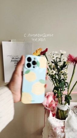 летняя, яркая и не дорогая атрибутика для съемок, сохраняй💌💔ссылки оставила в тг-канале #контент
