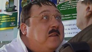 Козлёнок в молоке - Тизер