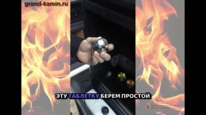 Как починить 3D очаг_ простое решение проблемы с паром! 🔧💨