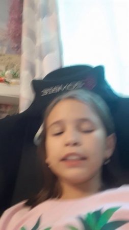 Подпишись на канал!