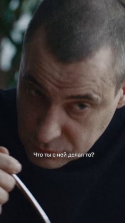 Сидят... спленичают 🤭 Смотрите «Первый номер» на KION