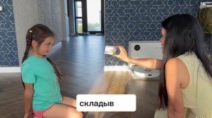 ЧТО ТАКОЕ "КУБИК БЛУМА?"