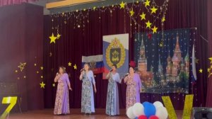 песня Хуторок