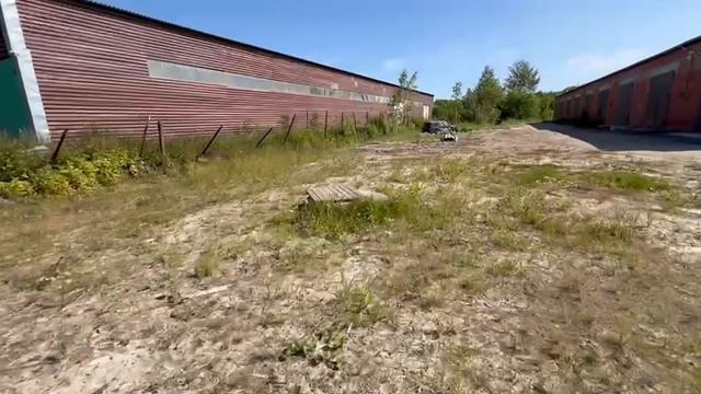 Земельный участок