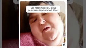 Офисных работников предложили оставлять дома в плохую погоду.
