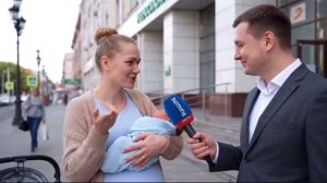 Реклама мах