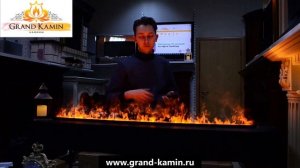 Управляй звуком и огнём с пульта!