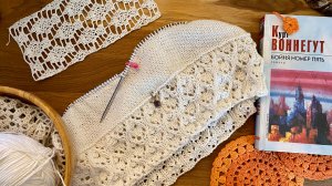 Купила пряжу и вяжу, Вышивка Фея розового сада