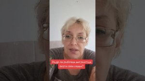 Надо ли мигрантам привозить семьи?