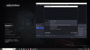 The Long Dark Жизнь отшельника Серия тестовая без микрофона