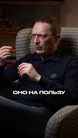 Самое ПЛОХОЕ решение для компании #бизнес  #предпринимательство  #управление