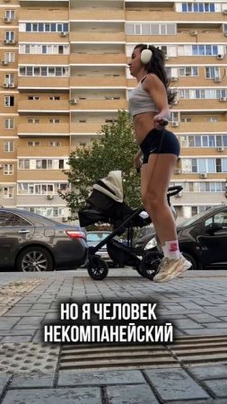 Прошу не осуждать 🫠