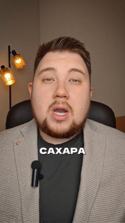 Вредит ли одна бессонная ночь?