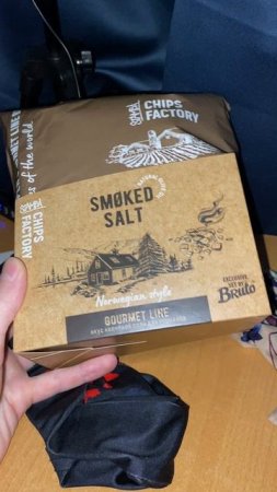 КОПЧЁННАЯ СОЛЬ ОТ БРУТО / КАРТОФЕЛЬНЫЕ ЧИПСЫ SMOKED SALT СНЕКИ ОТ СТАМБА / НОВИНКА BRUTO CHIPS