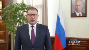 Участники СВО пополнят кадровый резерв региона
