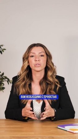 Как открыть детский сад по франшизе и не совершить основные ошибки!
