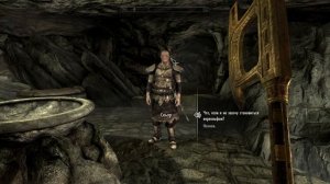The Elder Scrolls V: Skyrim