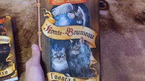 Обзор на новые книги Коты-Воители - Долгое эхо и Голоса в ночи