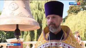 Главный колокол звонницы, занял свое место на колокольне