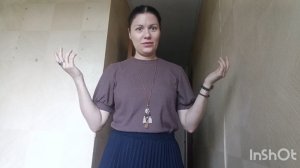 Что нужно мужикам? Не понимаю