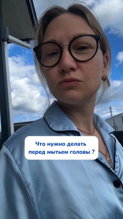 Масло розмарина WB: #313747509 OZ: #183317087 #уходзаволосами #cleangirl #маслорозмарина