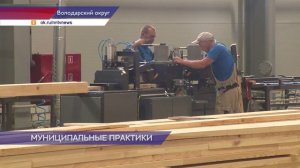 Выездное заседание Клуба парламентских журналистов состоялось в Володарском округе