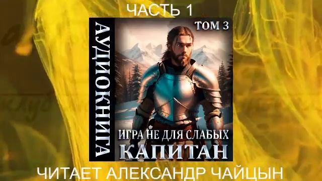Мстислав Коган 