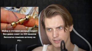 Врайтер Топ! [Треш Реклама] 2! Перезалив с Ютуба