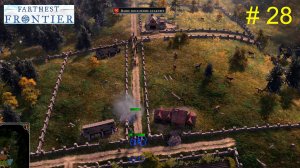 Гиперборея # 28. И вновь дырявая оборона. Нападение рейдеров. Развитие поселения. Farthest Frontier