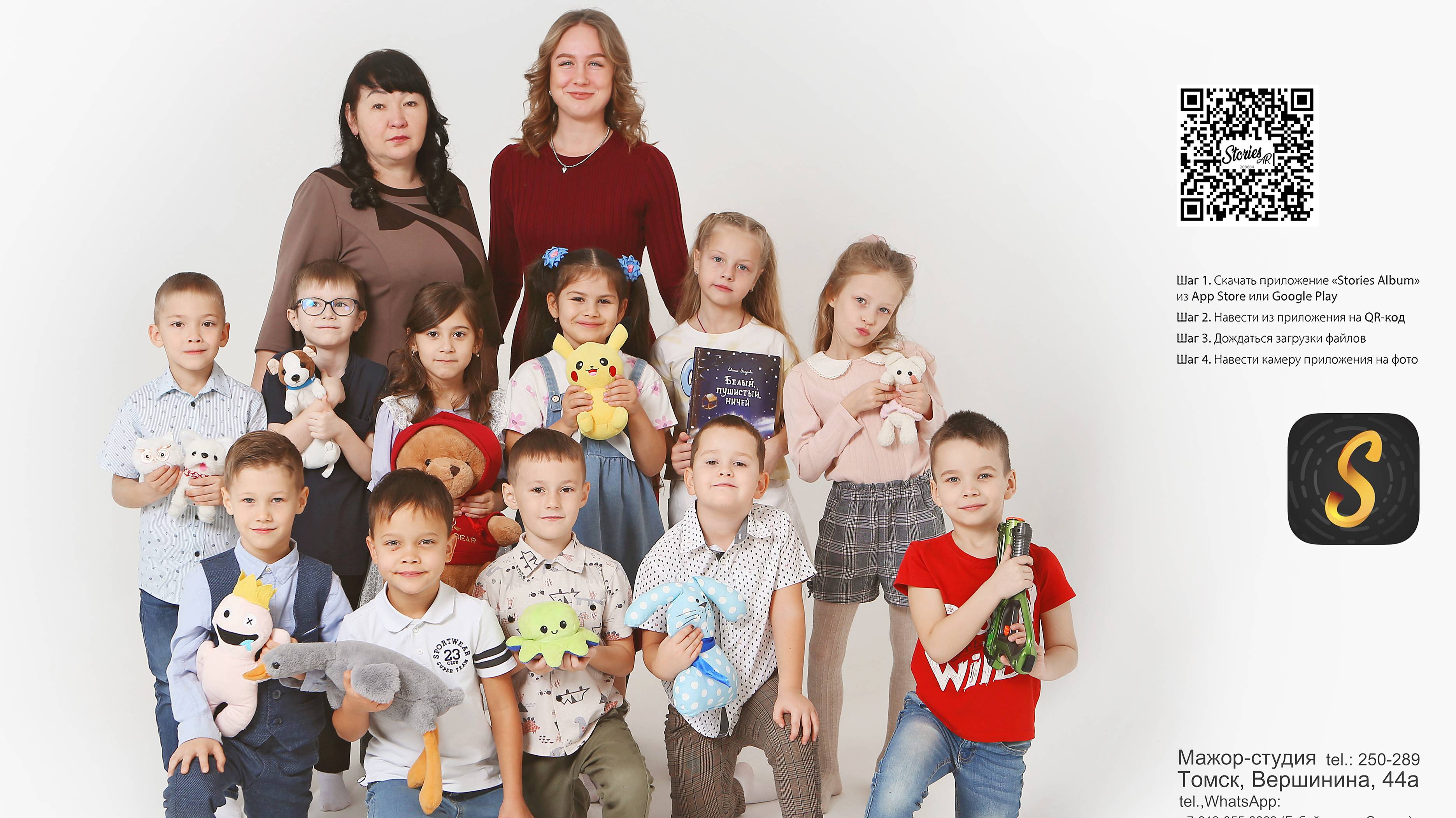 1 смотреть онлайн