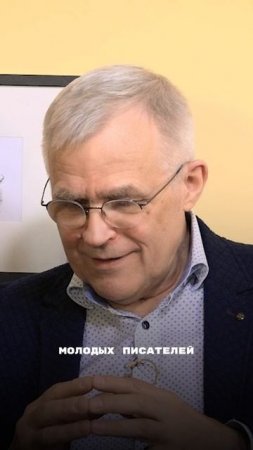 Фауст. Гете - вдохновитель мировой литературы