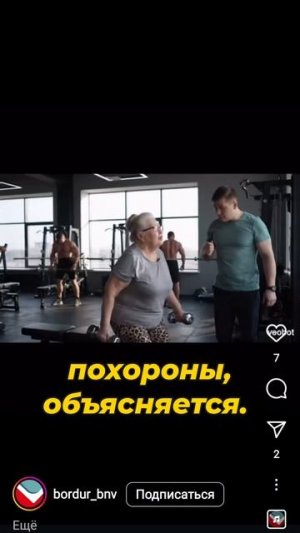 Бордюры мечты