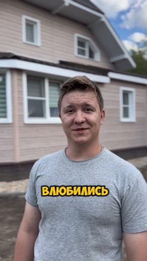 Отзыв о компании Тут Удобно. #инженерныесистемы #благоустройство #дренаж