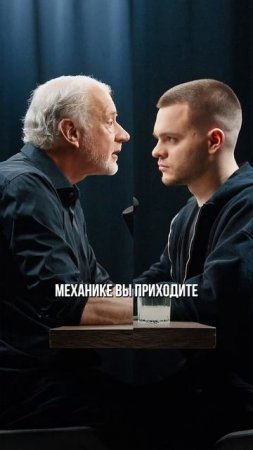 Ученый про затмнение! ✅Алексей Семихатов Полный выпуск на канале  "Глеб Соломин" #космос #наука