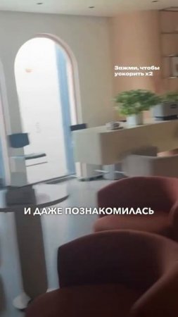 История от Таисьи