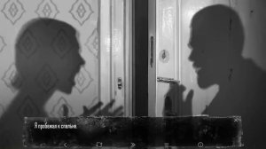 Прохождение 4 эпизода Зайчик. без комментариев