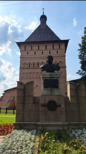 Князь Пожарский