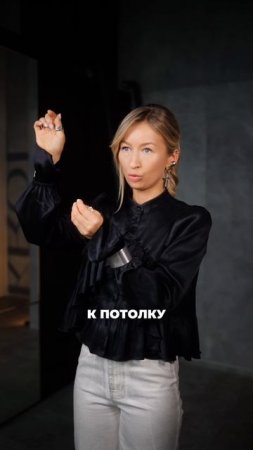 НЕ ДЕЛАЙ ТАК! Ошибка, из-за которой 100% будут ТРЕЩИНЫ на потолке #дизайнинтерьера #интерьер