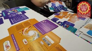 Фигурная вырубка коробки