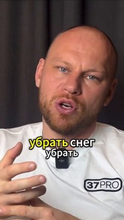 СКОЛЬКО СТОИТ ТРУД НА СТРОЙКЕ?