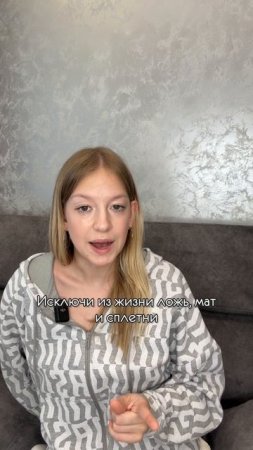 ТЫ безусловно КОРОЛЕВА 👸