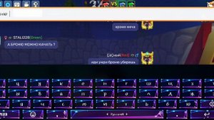 Рубрика выбери номер 🔥🔥BEDWARS🔥🔥