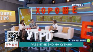 Анна Морозова: 25 июля 1978 года на свет появился первый ребенок при помощи ЭКО