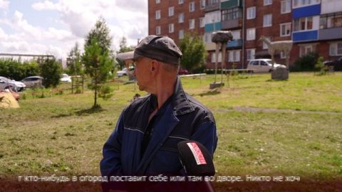 Новости Прокопьевска 24 07 2025