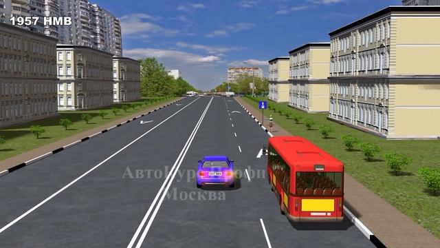 ПДД РФ. Урок 17. Приоритет маршрутных транспортных средств смотреть онлайн