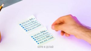 ️ СОЗДАЙТЕ СВОИ МИЛЫЕ ШКОЛЬНЫЕ ПРИНАДЛЕЖНОСТИ! Яркие DIY внутри